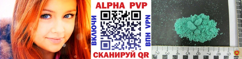 A PVP СК КРИС Лебедянь