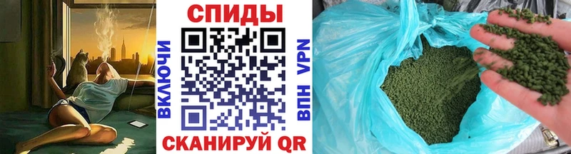 Бутират Butirat где найти наркотики Лебедянь