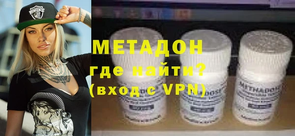 МДМА Аркадак