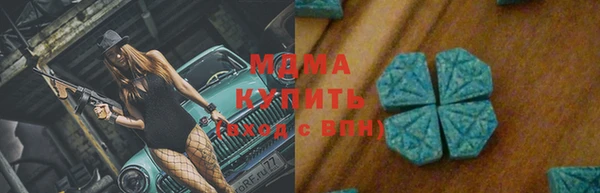 крисы Арсеньев