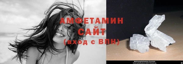 кокаин Армянск