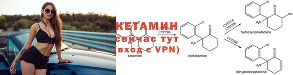 кокаин Армянск