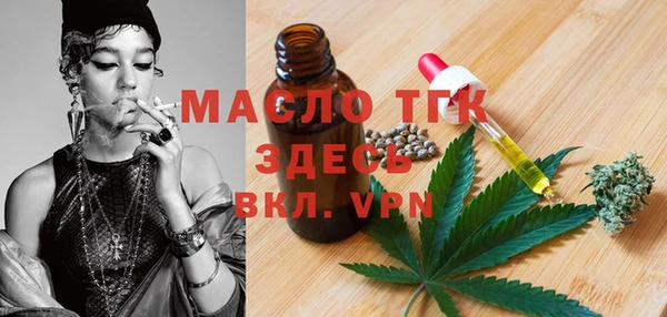 крисы Арсеньев