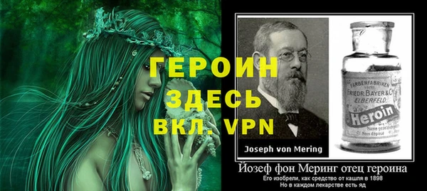 крисы Арсеньев