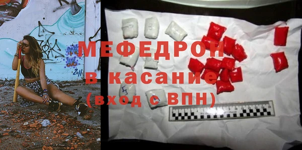 крисы Арсеньев