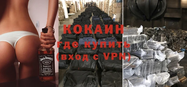 крисы Арсеньев