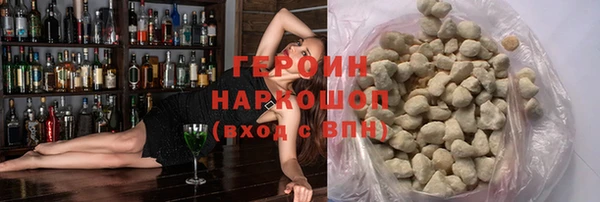 МДМА Аркадак