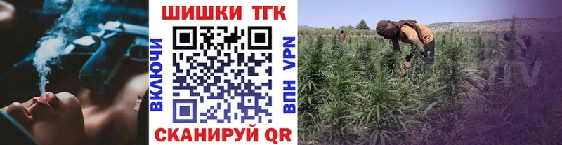 blacksprut tor  Лебедянь  Бошки Шишки White Widow 